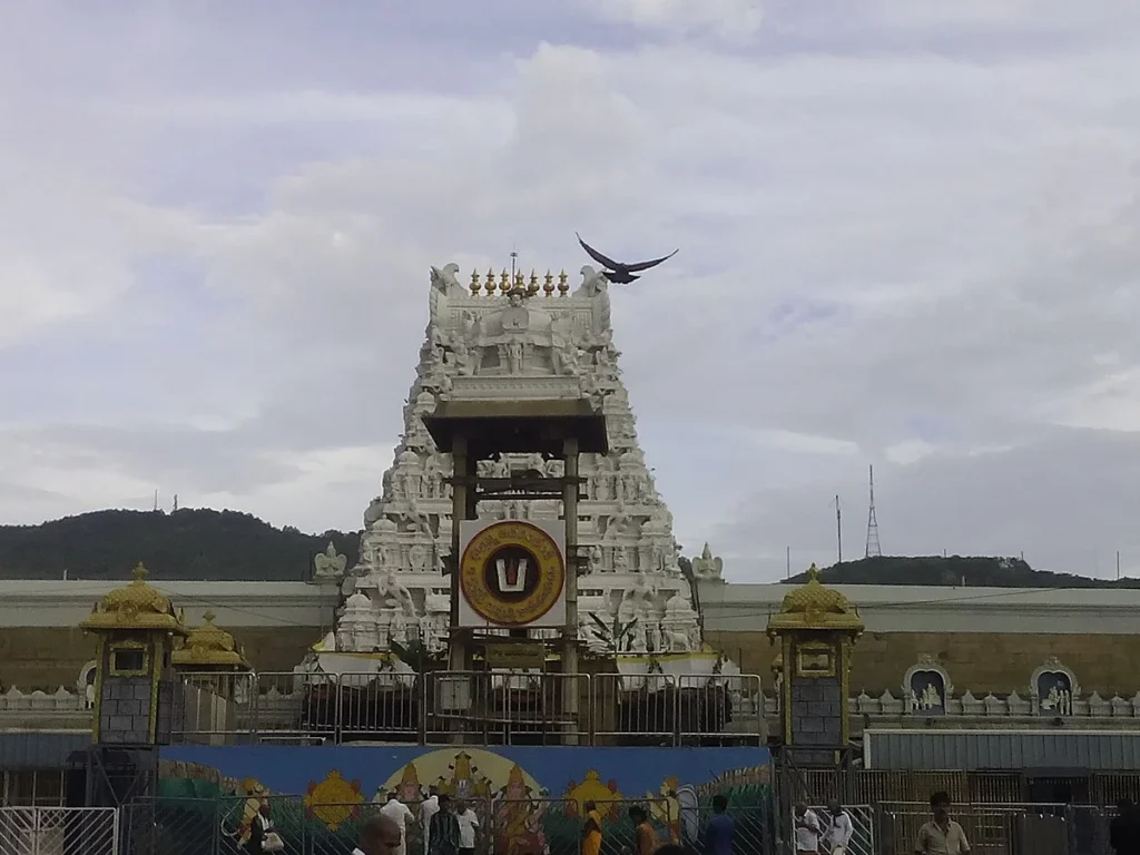 Tirumala Vimana